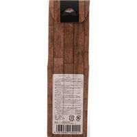 ロッコディフューザー ラバン 50ml 13922 1箱（6個入） 不二貿易（直送品）