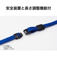 オープン工業 ループクリップ フック式 10本入 黒 NX-26-BK 1袋