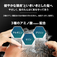 CLEAR（クリア）ヘアプロテクト シャンプー 詰め替え 560g 1個 ユニリーバ