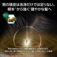 CLEAR（クリアフォーメン）スカルプ コンディショナー メンズ トータルケア 詰め替え 特大 560g ユニリーバ