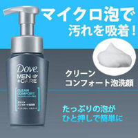 Dove MEN（ダヴメン）洗顔料 泡洗顔 クリーンコンフォート130ml とことん落とすマイクロ泡で汚れを吸着 クリーミー泡！ユニリーバ
