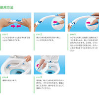 スクラビングバブルシャット流せるトイレブラシ 本体セット（わけあり品）