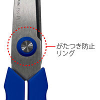 プラス はさみ フィットカット ネイビー 紺 SC-165SP 34180（わけあり品）