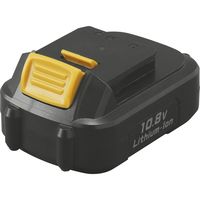 アイリスオーヤマ 充電式スティッククリーナー10.8V バッテリーセット BCL108-H 1台