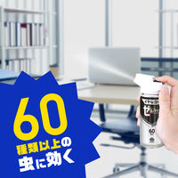 カメムシ駆除 害虫 駆除剤 ゼロノナイト イヤな虫用 1プッシュ式スプレー 60回分 1年間駆除効果 殺虫剤 対策 予防 室内 蟻  1本 アース製薬