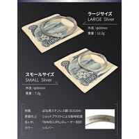 WAVECLIPS マネークリップ スモール 6300098484 1個（直送品）