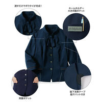 サーヴォ オーバーブラウス 七分袖 レディース 制服 事務服 ネイビー 17号 GOBL-2601-K3 1着（直送品）