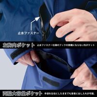 作業服 雨衣 レインウェア フルハーネス対応 レインベルデN ゴアテックス 高視認 上衣 蛍光オレンジ Lサイズ 3159002105 1点（直送品）