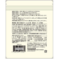 無印良品 素材の栄養おやつ たんぱく質 納豆＆チーズ えび風味 1個 良品計画