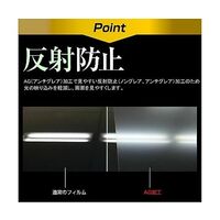 メディアフューチャー 保護フィルム ARTISUL D16 上質ペーパー ライクテイスト ppr-lstb15-mc002134 1枚（直送品）