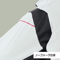 ミドリ安全 通年作業服 帯電防止JIS適合品 男女共用ジャンパー VE747上 ネイビー Mサイズ 3110111304 1点（直送品）