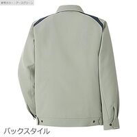 ミドリ安全 秋冬作業服 帯電防止JIS適合 ストレッチジャンパー G713上 ブルーグレー Lサイズ 3111200105 1点（直送品）