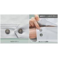 ミドリ安全 秋冬作業服 長袖ジャンパー 綿100% ストレッチ 吸汗 G736 上 アースグリーン Sサイズ 3111202003 1点（直送品）