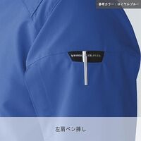 秋冬作業服 ジャンパー フルハーネス対応 帯電防止JIS適合 VE900 上 サンドベージュ 3Lサイズ 3111202207 1点（直送品）