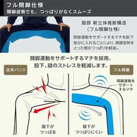 秋冬作業服 帯電防止JIS適合 ベルデクセルフレックス 男女共用パンツ VE720下 サンドベージュ SSSサイズ 3112135301（直送品）
