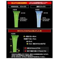 通年作業服 帯電防止JIS適合品 男女共用ストレッチカーゴパンツ VE749C下 チャコール SSサイズ 3112332002 1点（直送品）