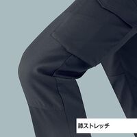 3112332605（直送品）