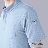 通年作業服 帯電防止JIS適合品 IEC対応 男女共用長袖ポロシャツ PSE213上 ブルー SSサイズ 3120144802 1点（直送品）