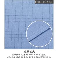 春夏作業服 帯電防止JIS適合品 IEC対応 男女共用 長袖ブルゾン VES2806上 ライトグリーン 5Lサイズ 3120333809（直送品）