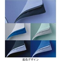 春夏作業服 帯電防止JIS適合品 IEC対応 男女共用半袖ジャケット VEFS803上 ロイヤルブルー SSサイズ 3120334202（直送品）