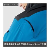 ミドリ安全 春夏作業服 帯電防止JIS適合 フルハーネス対応 ジャンパー VES2703上 ターコイズ Lサイズ 3121102305 1点（直送品）