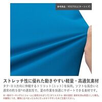 春夏作業服 帯電防止JIS適合 フルハーネス対応 半袖シャツ VES711上 シルバーグレー Sサイズ 3121104603 1点（直送品）