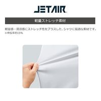 通年作業服 帯電防止JIS適合 ベルデクセル 長袖シャツ VES2773上 ロイヤルブルー LLサイズ 3121107106 1点（直送品）