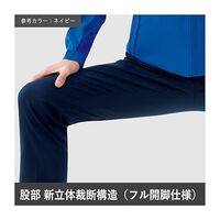 春夏作業服 帯電防止JIS適合 フルハーネス対応 カーゴパンツ VES726C下 オリーブグリーン Mサイズ 3122129004 1点（直送品）