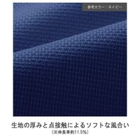 春夏作業服 帯電防止JIS適合品 ベルデクセルフレックス 男女共用カーゴパンツ VES769C下 チャコール Lサイズ 3122134205（直送品）