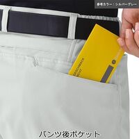 春夏作業服 帯電防止JIS適合 ベルデクセルフレックス パンツ VES707W下 ネイビー 5Lサイズ 3122334909 1点（直送品）