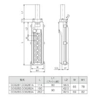 エスコ 4点 押しボタン開閉器(防雨形・ホイスト用) EA940DF-112 1個（直送品）