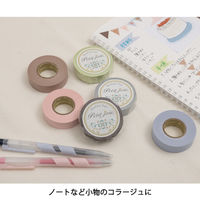 ニチバン マスキングテープ プチジョア フラミンゴ 幅15mm×18m PJMT-15S014 10巻