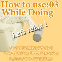 硬め ストレッチ 3個 ブラウン 約16Rx45cm ヨガポール エクササイズ 体幹 ダイエット 便利 おうち時間 姿勢 インテリア（直送品）