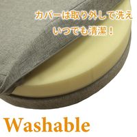 体幹 バランスボード クッション 1個 グリーン 腹筋 トレーニング エクササイズ 筋トレ バランス 健康 おうち時間 姿勢（直送品）