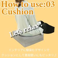 トランポリン クッション 3個 グレイ 40×44 大人 子供 エクササイズ ホップステッパー トレーニング ダイエット おうち時間（直送品）