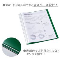 キングジム クリアーファイル ヒクタス(透明) ニユ 7281T-M 1冊