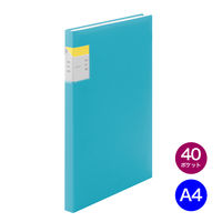 キングジム クリアーファイル カキコ40P 水色 8632W-LB 1冊
