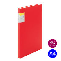 キングジム クリアーファイル カキコ40P 赤 8632W-R 1冊