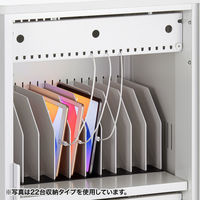 サンワサプライ タブレット収納保管庫　44台収納収納（省スペース） CAI-CAB58 1台（直送品）