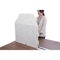 【軒先渡し】リス REMUTE デスクブース 幅685×奥行685×高さ705mm ネイビー GTEC145 1台（直送品）