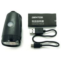 サギサカ 自転車 ライト ブラック 74405 XB-06R 1個（直送品）