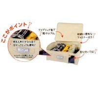 パール金属 ファブリック収納ボックス 衣類収納ケース フタ付きファブリックボックス 幅45×奥行35×高さ18cm 232318 1個（直送品）