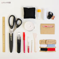 トーカイ ソーイングセット 限定柄夜の森 15点セット 0380083 1セット