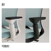 【組立設置込】コクヨ ミトラ2 メッシュ アディショナルバック ランバー付 可動肘 黒脚 ナイロンキャスター 白灰×ターコイズ １脚（直送品）