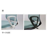 【組立設置込】コクヨ ミトラ2 メッシュ アディショナルバック ランバー付 サークル肘 黒脚 ナイロンキャスター 白灰×ターコイズ １脚（直送品）