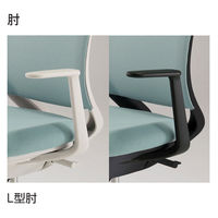 【組立設置込】コクヨ ミトラ2 メッシュ アディショナルバック ランバー付 L字肘 黒脚 ナイロンキャスター 黒×ソフトテラコッタ １脚（直送品）