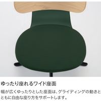 【組立設置込】コクヨ イングライフ 肘無 背合板 4本脚 ディープグリーン×ホワイトアッシュ 1脚（直送品）