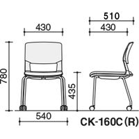 【組立設置込】コクヨ CK160 キャスターチェア 背樹脂 肘無 エコPVCレザー ナイロンキャスター ホワイト×ミディアムマリン 1脚（直送品）