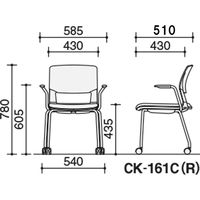 【組立設置込】コクヨ CK160 キャスターチェア 背カバー 肘付 エコPVCレザー ゴム単輪キャスター ニュートラルグレー 1脚（直送品）