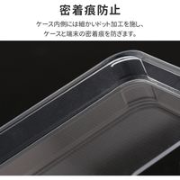 MSソリューションズ AQUOS sense6 耐傷・耐衝撃ハイブリッドケース クリア LP-D21WQ1CTHCL 1個